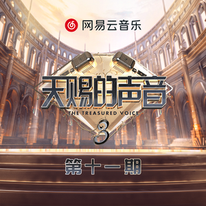 草莓视频在线观看视频在线
