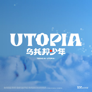 草莓视频在线观看视频在线
