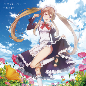 草莓视频在线观看视频在线
