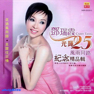 草莓视频在线观看视频在线
