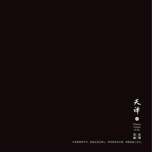 草莓视频在线观看视频在线
