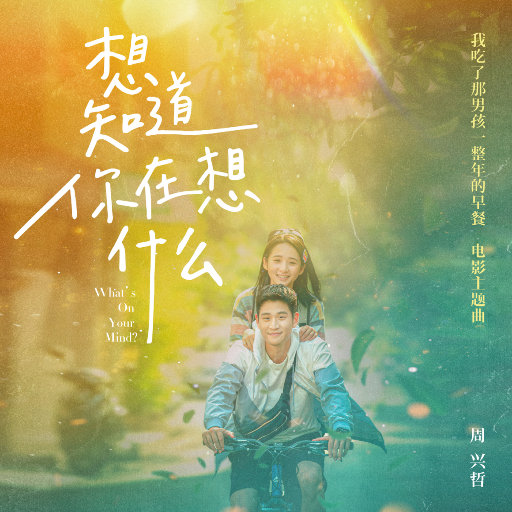 草莓视频在线观看视频在线
