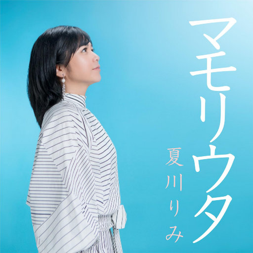 草莓视频在线观看视频在线
