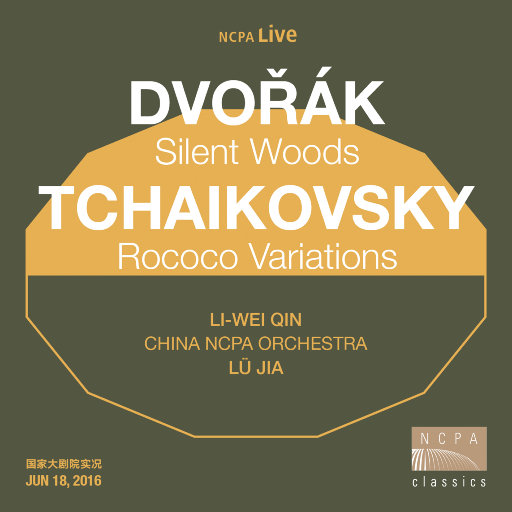 草莓视频在线观看视频在线
